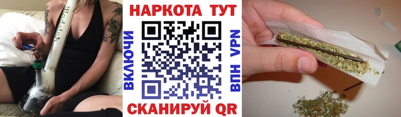 Наркошоп купить Гашиш  Кокаин  СК  Каннабис  Амфетамин  МЕФ  Сим