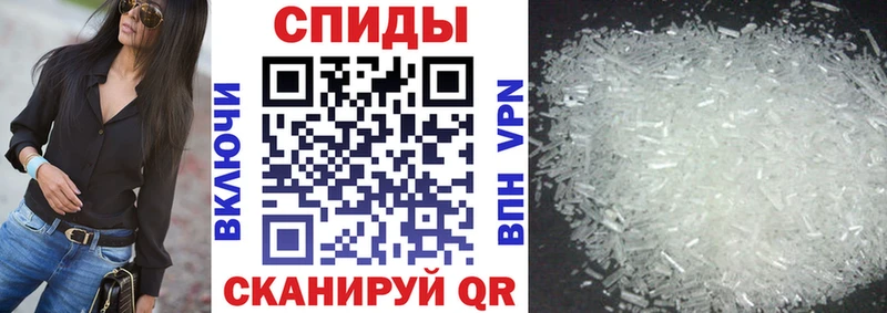 Купить где  Сим  Amphetamine Premium 