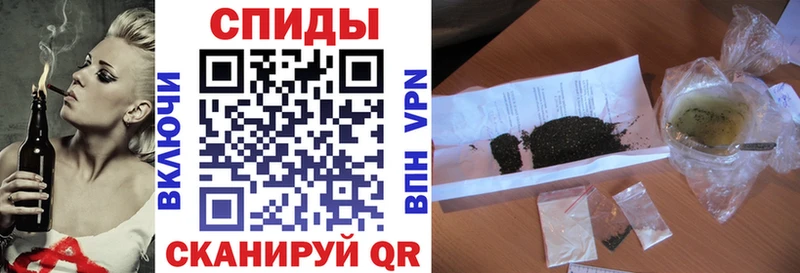 Купить закладки  Сим  БУТИРАТ бутик 