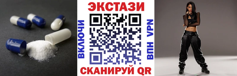 Ecstasy TESLA  Купить закладки  Сим 