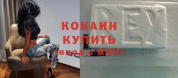 тгк Вязники