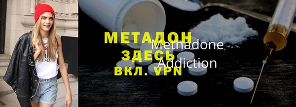mix Вязьма