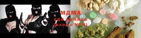 тгк Вязники