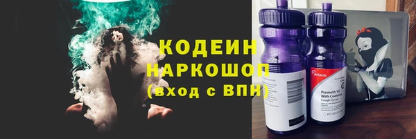 тгк Вязники