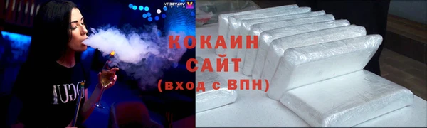 mix Вязьма