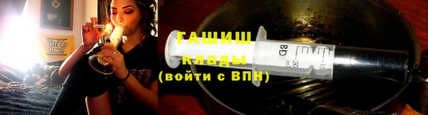 тгк Вязники