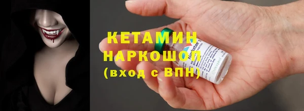 mix Вязьма