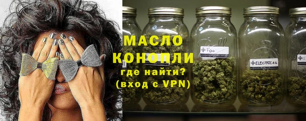 mix Вязьма