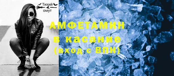 mix Вязьма