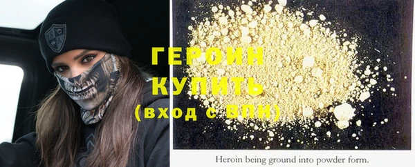 mix Вязьма