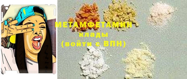 mix Вязьма