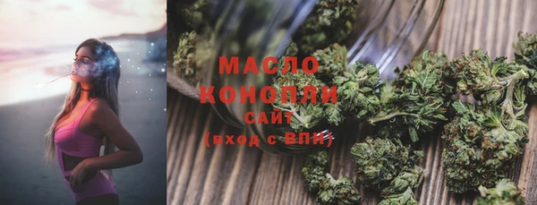 спиды Горно-Алтайск