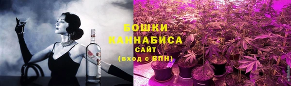 тгк Вязники