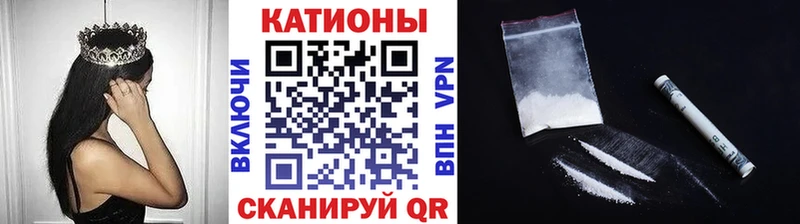 Купить закладки  Сим  Мефедрон mephedrone 