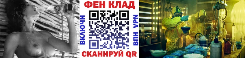 Купить  Сим  Первитин Methamphetamine 