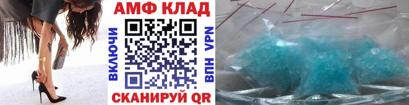 Метамфетамин Methamphetamine Сим